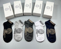 Versace large side medusa ankle socks - view 1