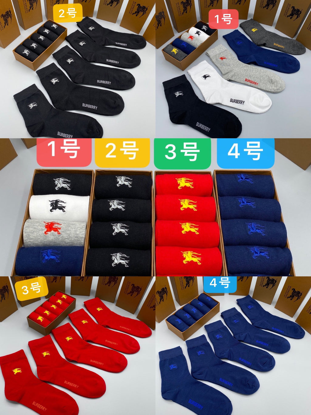 Burberry knight color assortments crew socks - view 6