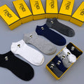 Fendi small portrait emblem ankle socks - view 1