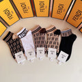 Fendi mixed ff cuff patterns ankle socks - view 1