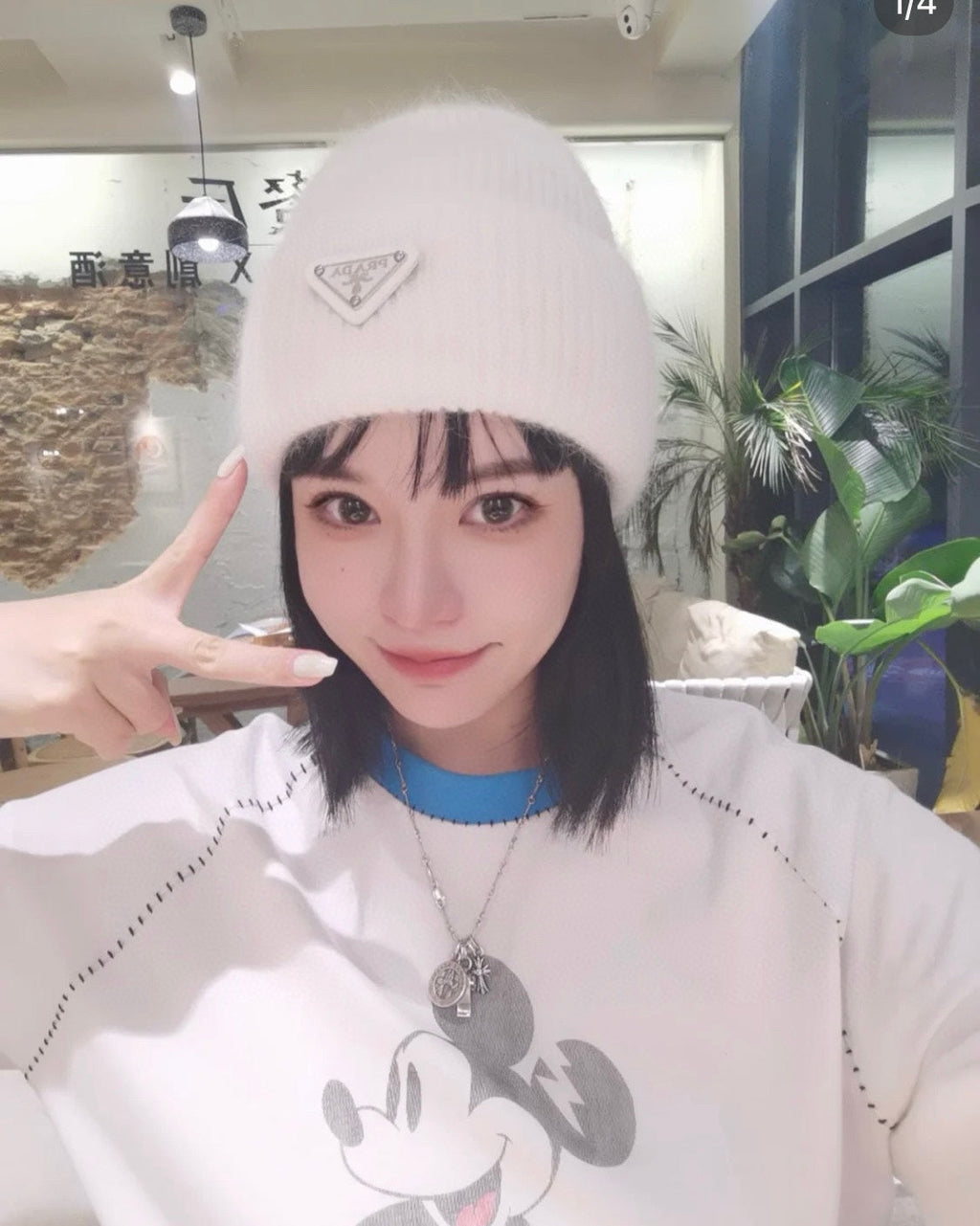 Prada Beanie - image 2