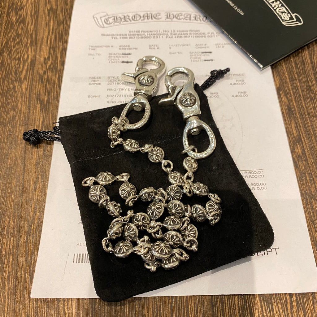 Chrome Hearts Cross Ball Bag Chain - album image 2
