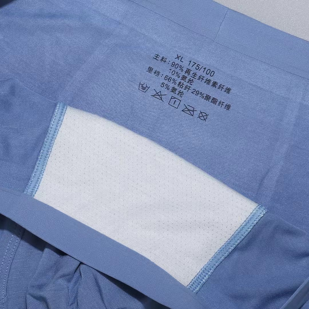 Givenchy green letter side graphic boxer briefs - view 18