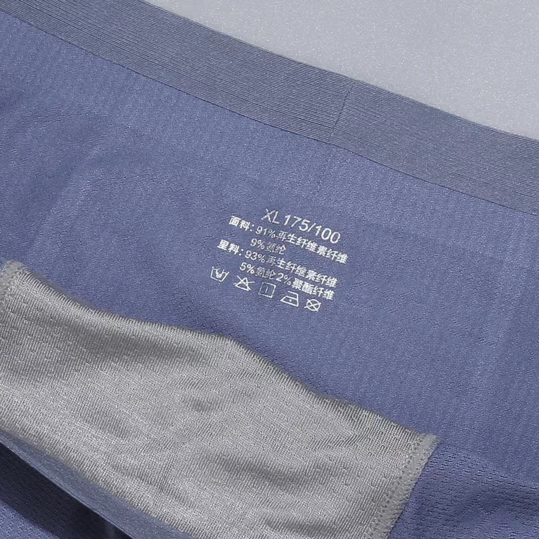 Burberry tonal lettered waist boxer briefs - view 9