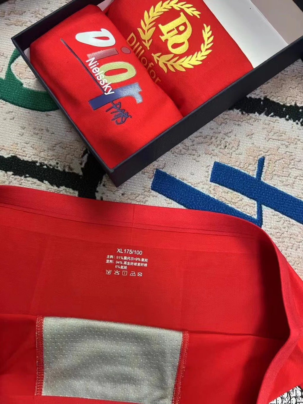 Dior red mixed motifs boxer briefs - view 8