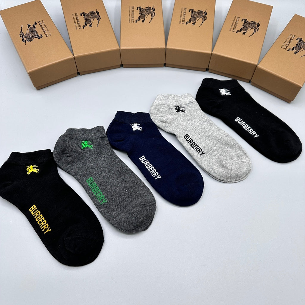 Burberry side wordmark knight ankle socks - view 1