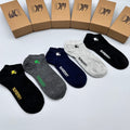 Burberry side wordmark knight ankle socks - view 1
