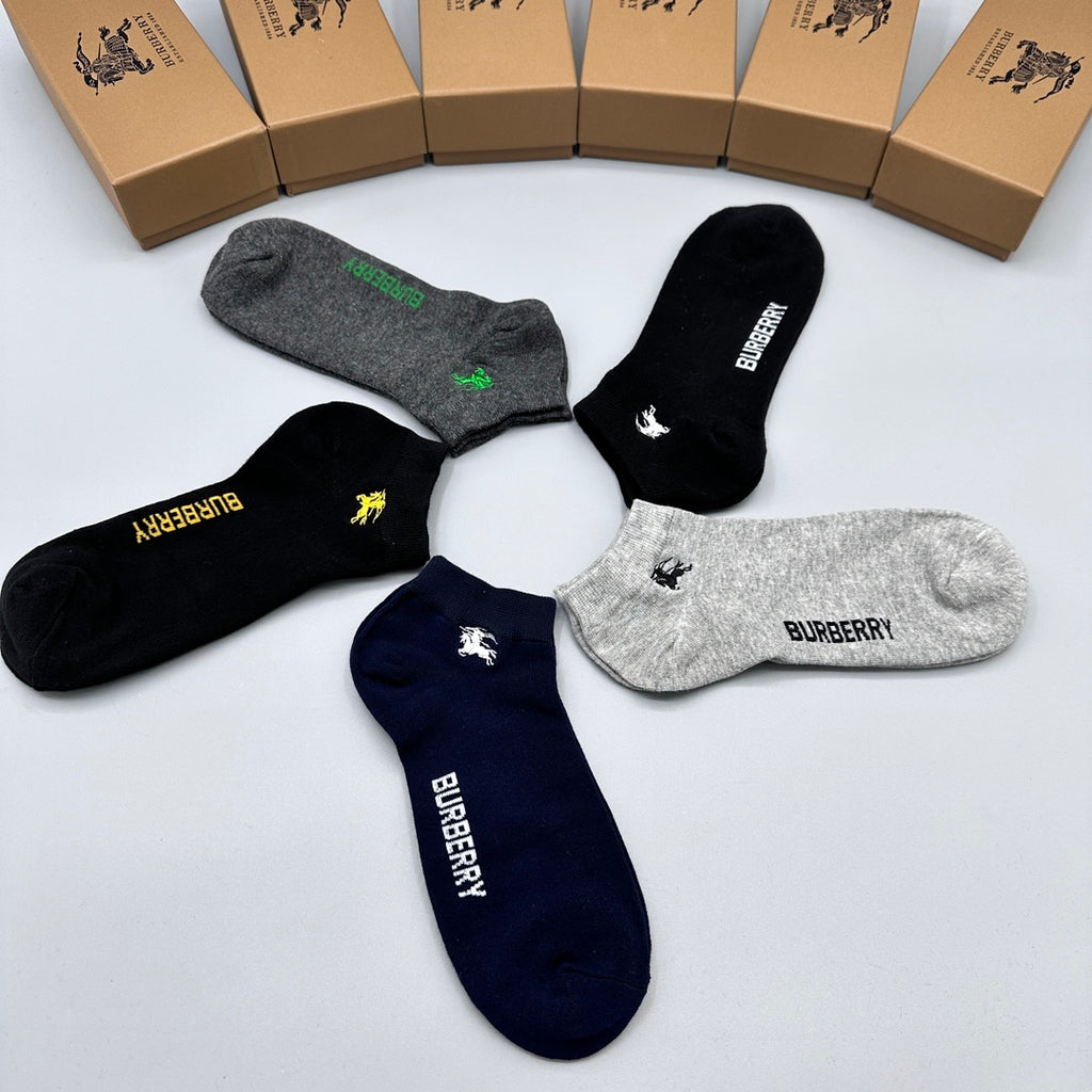 Burberry side wordmark knight ankle socks - view 4