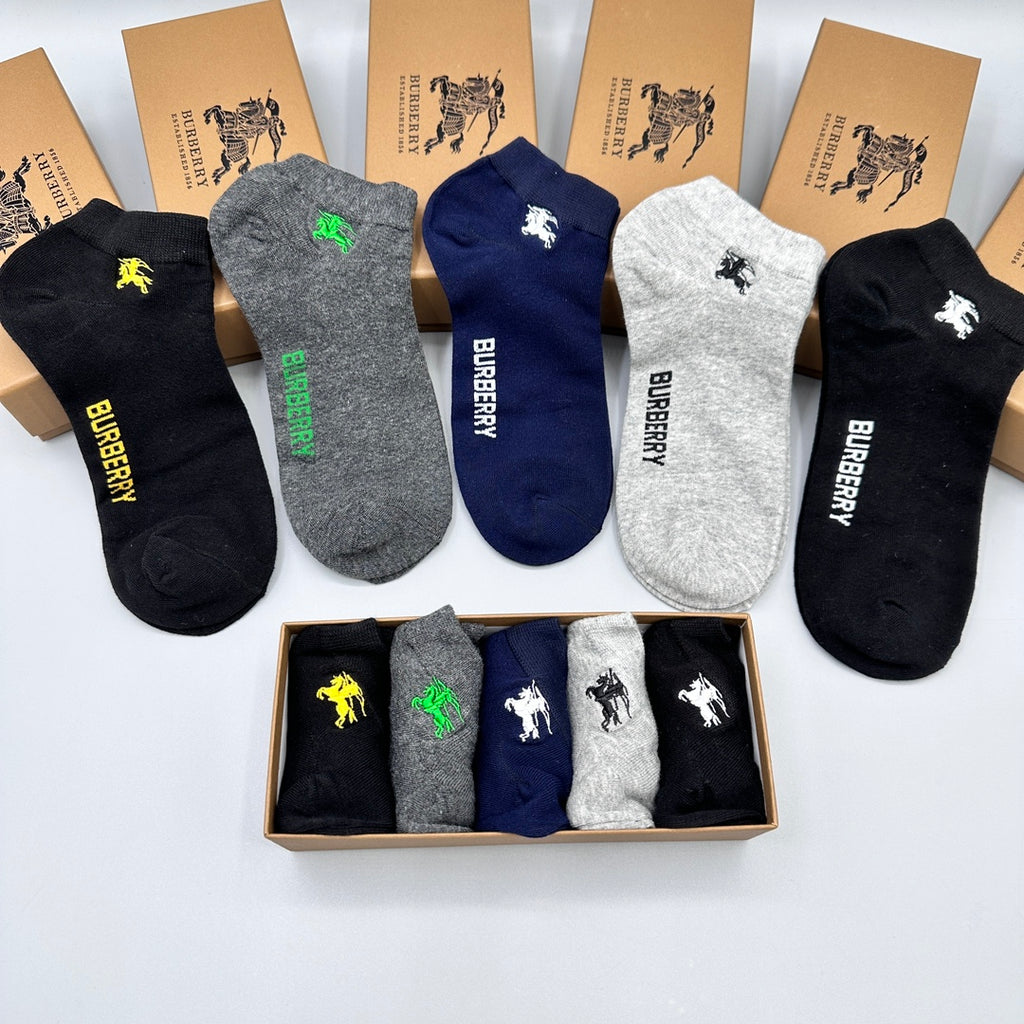 Burberry side wordmark knight ankle socks - view 3