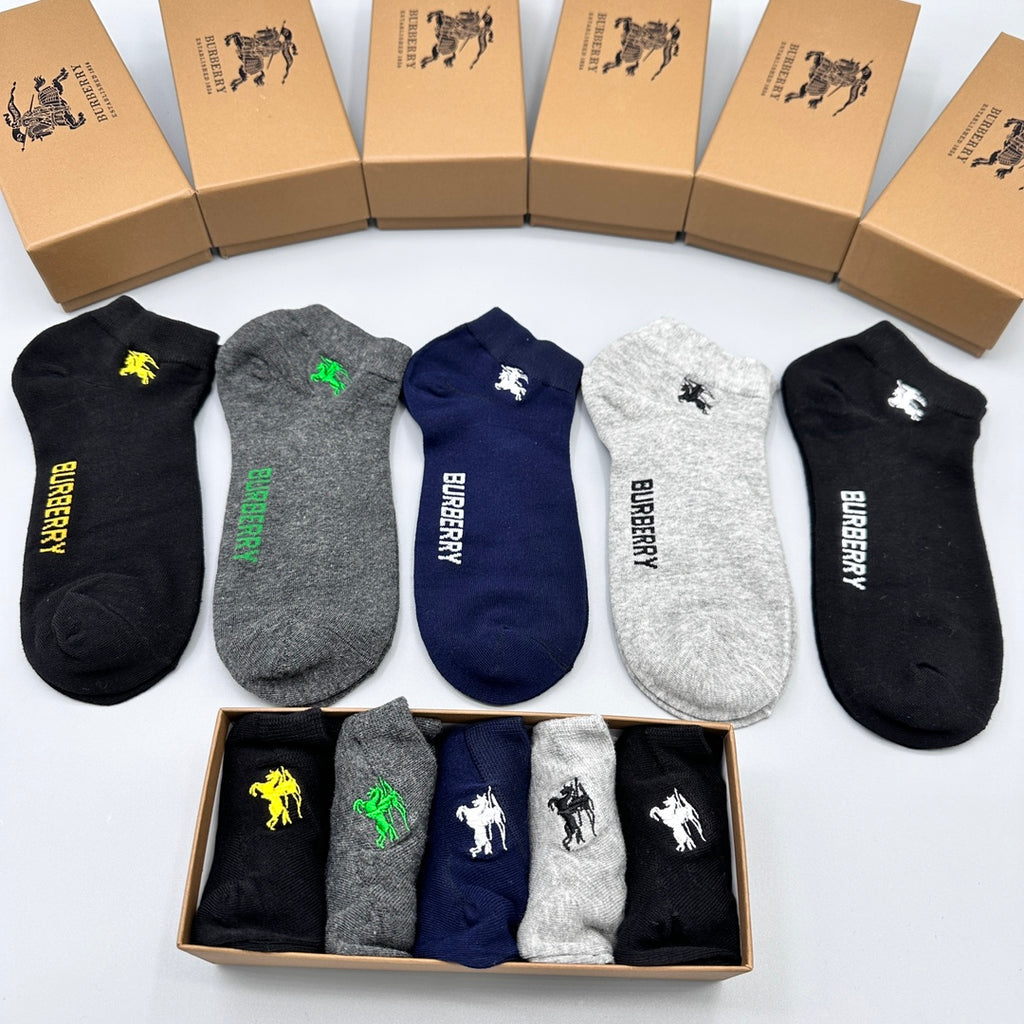 Burberry side wordmark knight ankle socks - view 2