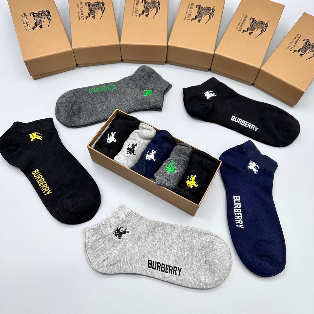 Burberry side wordmark knight ankle socks - view 5