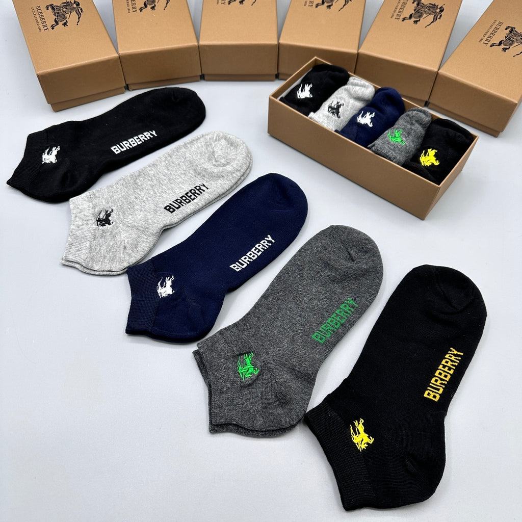 Burberry side wordmark knight ankle socks - view 7