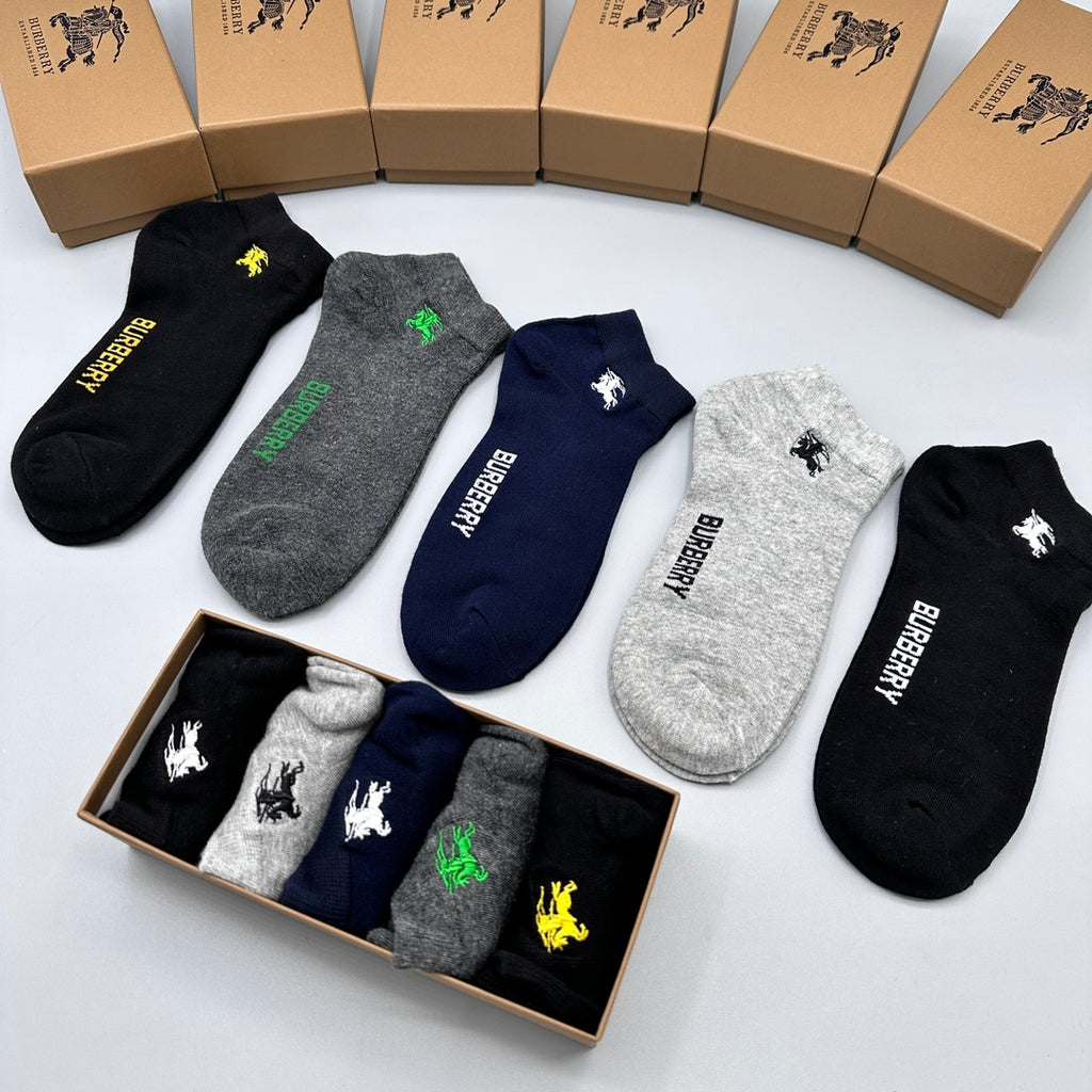 Burberry side wordmark knight ankle socks - view 9