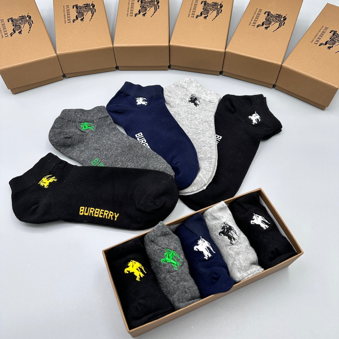 Burberry side wordmark knight ankle socks - view 8