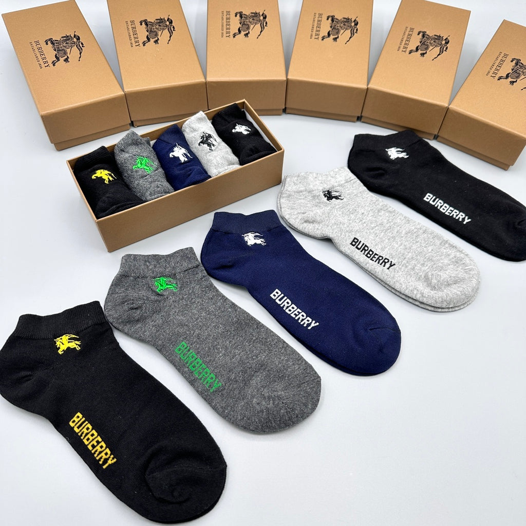 Burberry side wordmark knight ankle socks - view 6