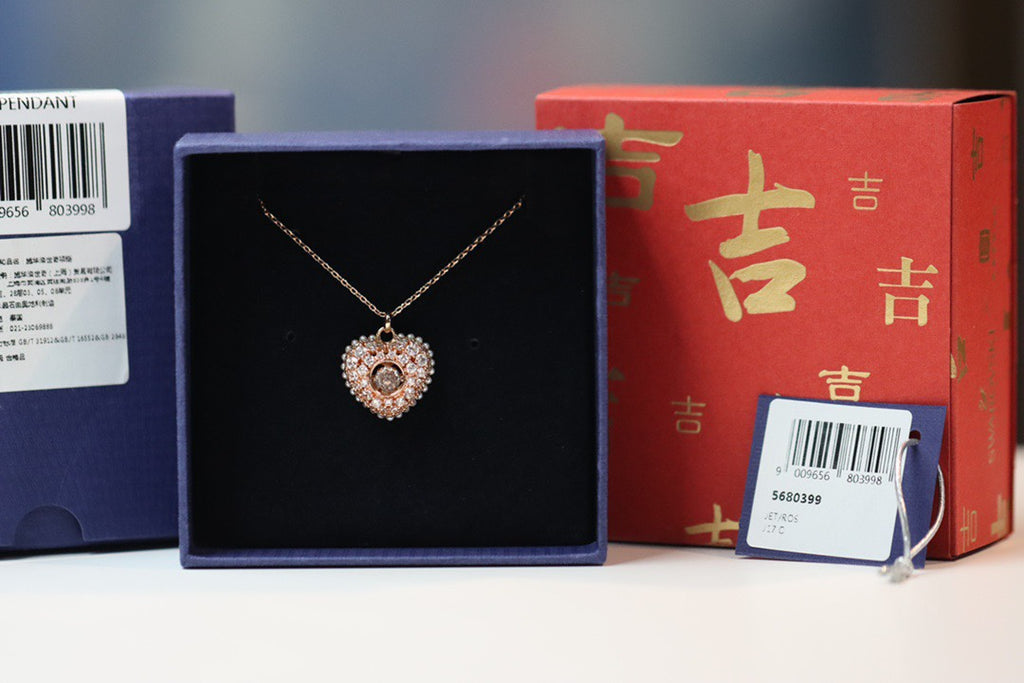 Swarovski Rose Gold-Tone Double-Heart Pendant Necklace - album image 2