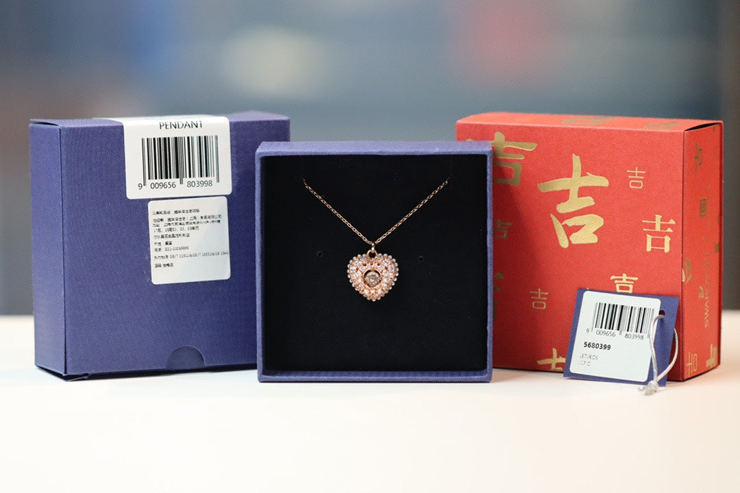 Swarovski Rose Gold-Tone Double-Heart Pendant Necklace - album image 3