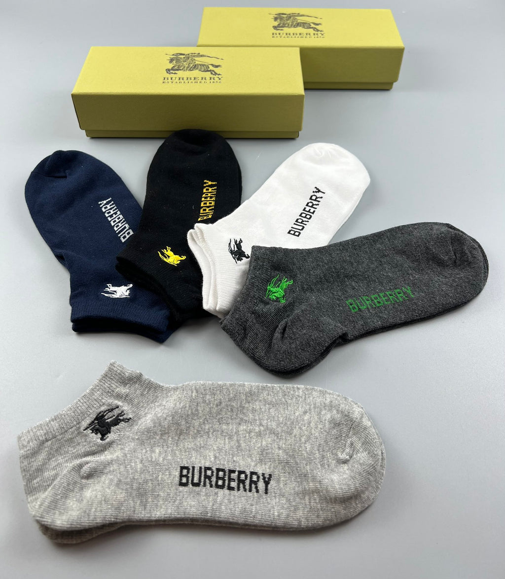 Burberry boxed color knight socks - view 6
