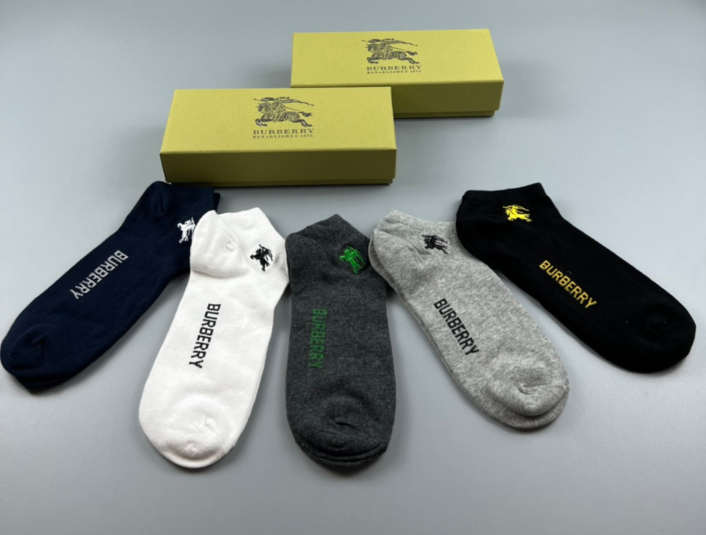 Burberry boxed color knight socks - view 3