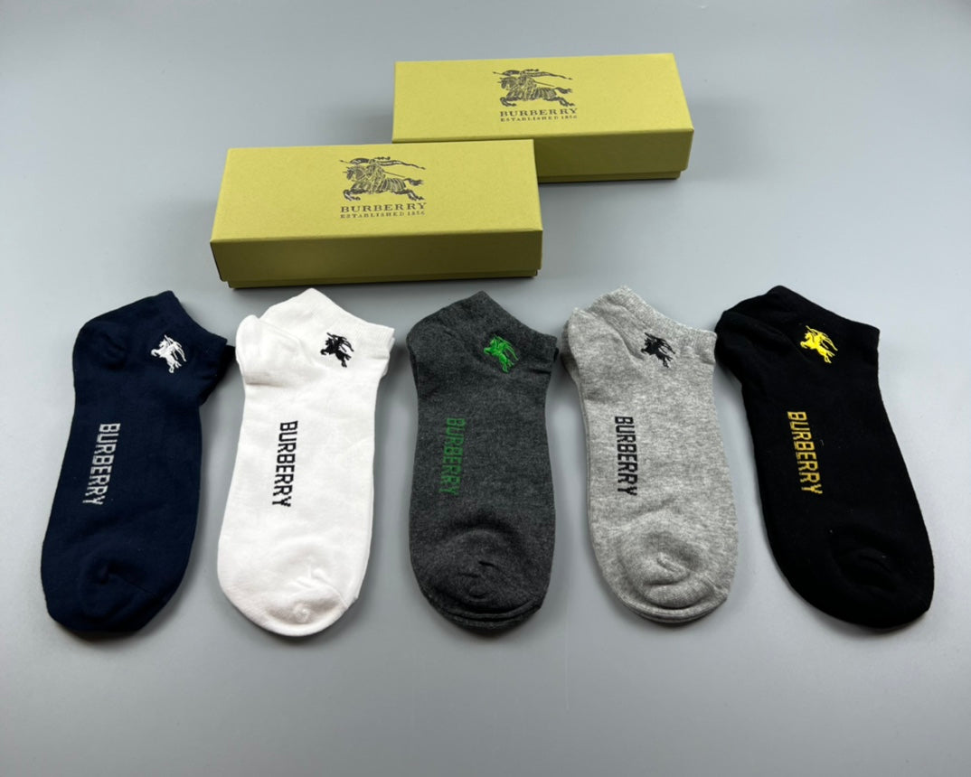 Burberry boxed color knight socks - view 2