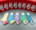 Nike pastel contrast cuff ankle socks, image 1