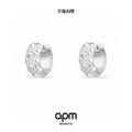 APM Monaco Silver-Tone Mini Crystal Spike Hoop Earrings - album image 1