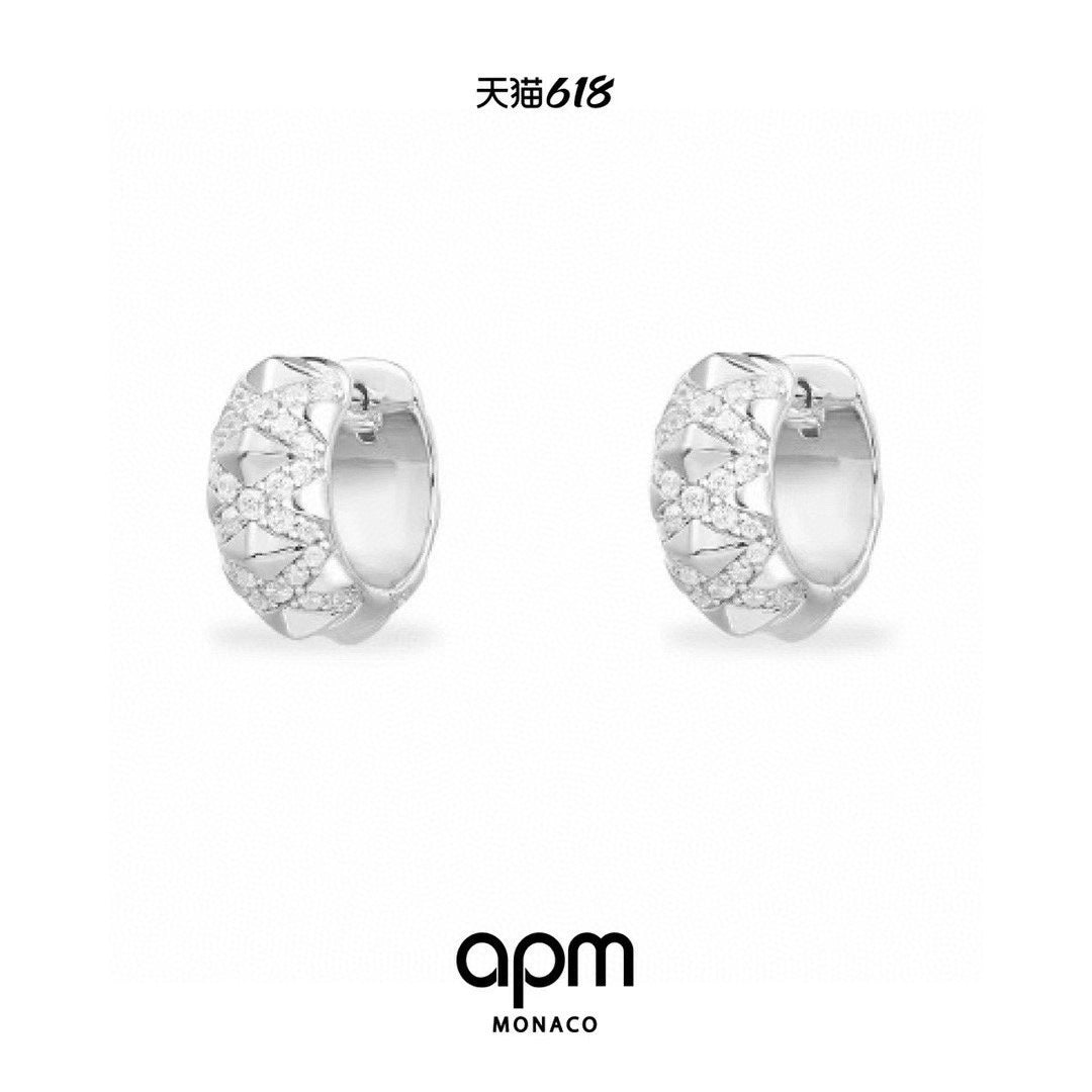 APM Monaco Silver-Tone Mini Crystal Spike Hoop Earrings - album image 1