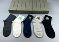 Balenciaga contrast bb lettering crew socks - view 1