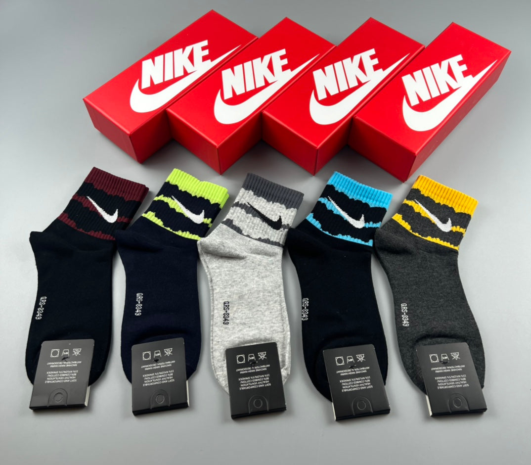 Nike bright wavy stripe socks, image 6