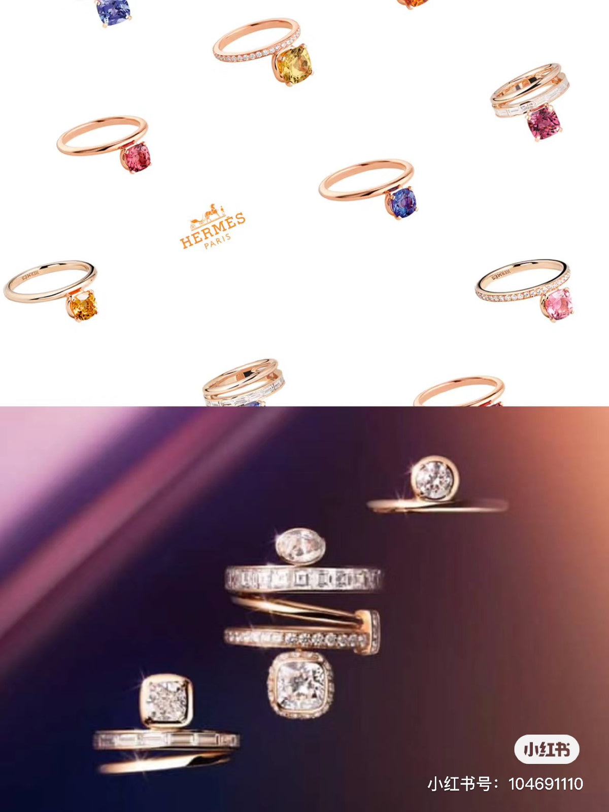 Hermès Rose Gold-Tone Round Crystal Ring - album image 3