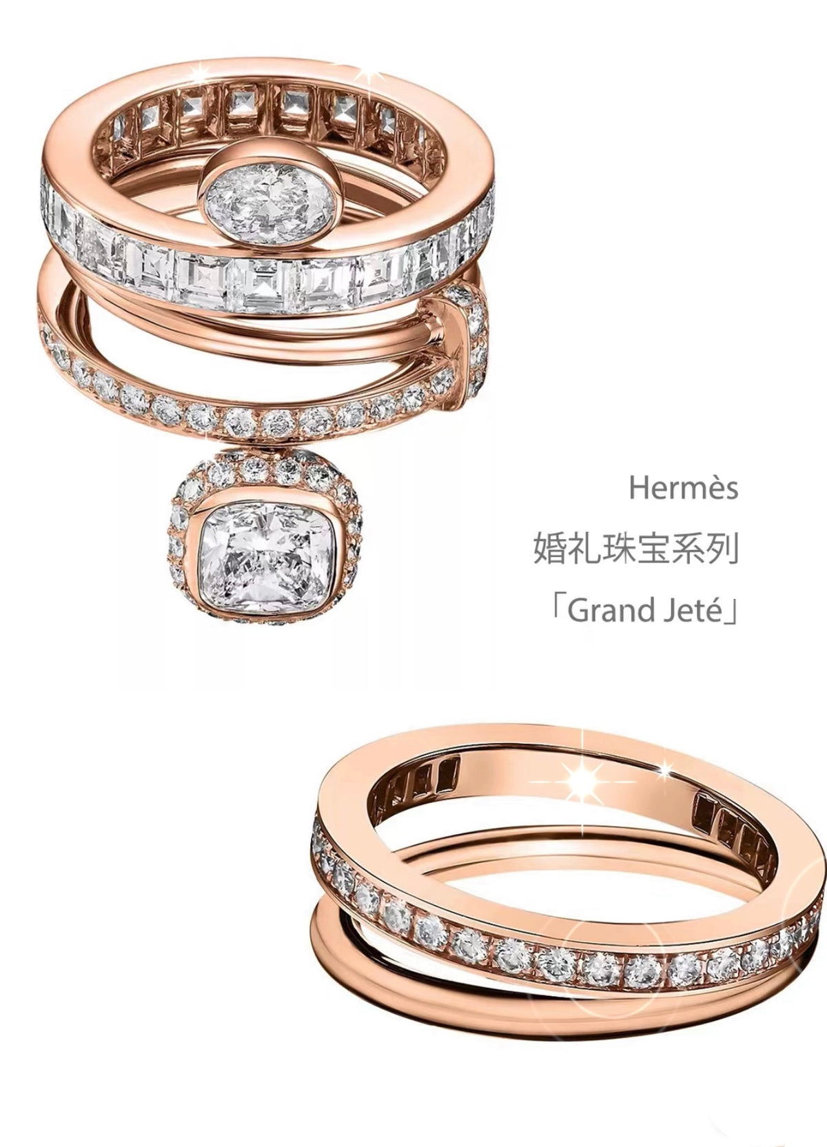 Hermès Rose Gold-Tone Round Crystal Ring - album image 1