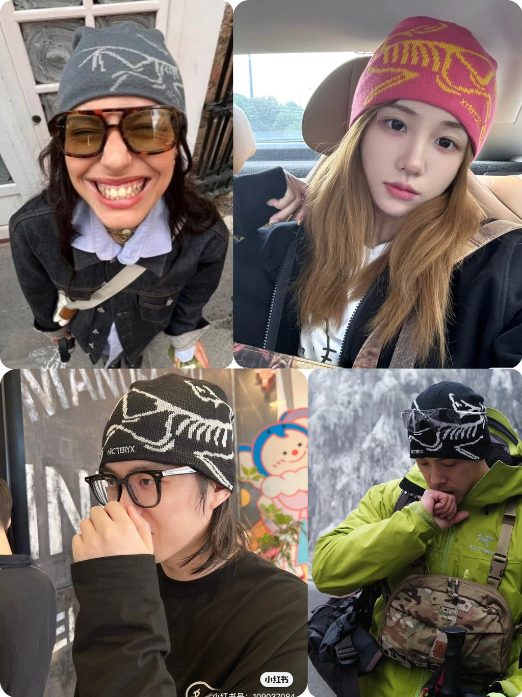 Knit Beanie - image 2