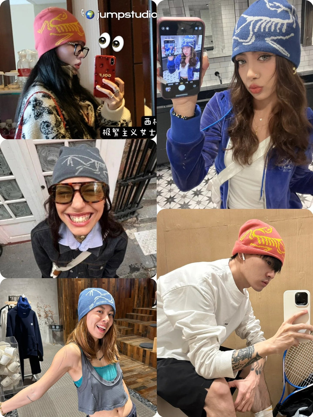 Knit Beanie - image 4