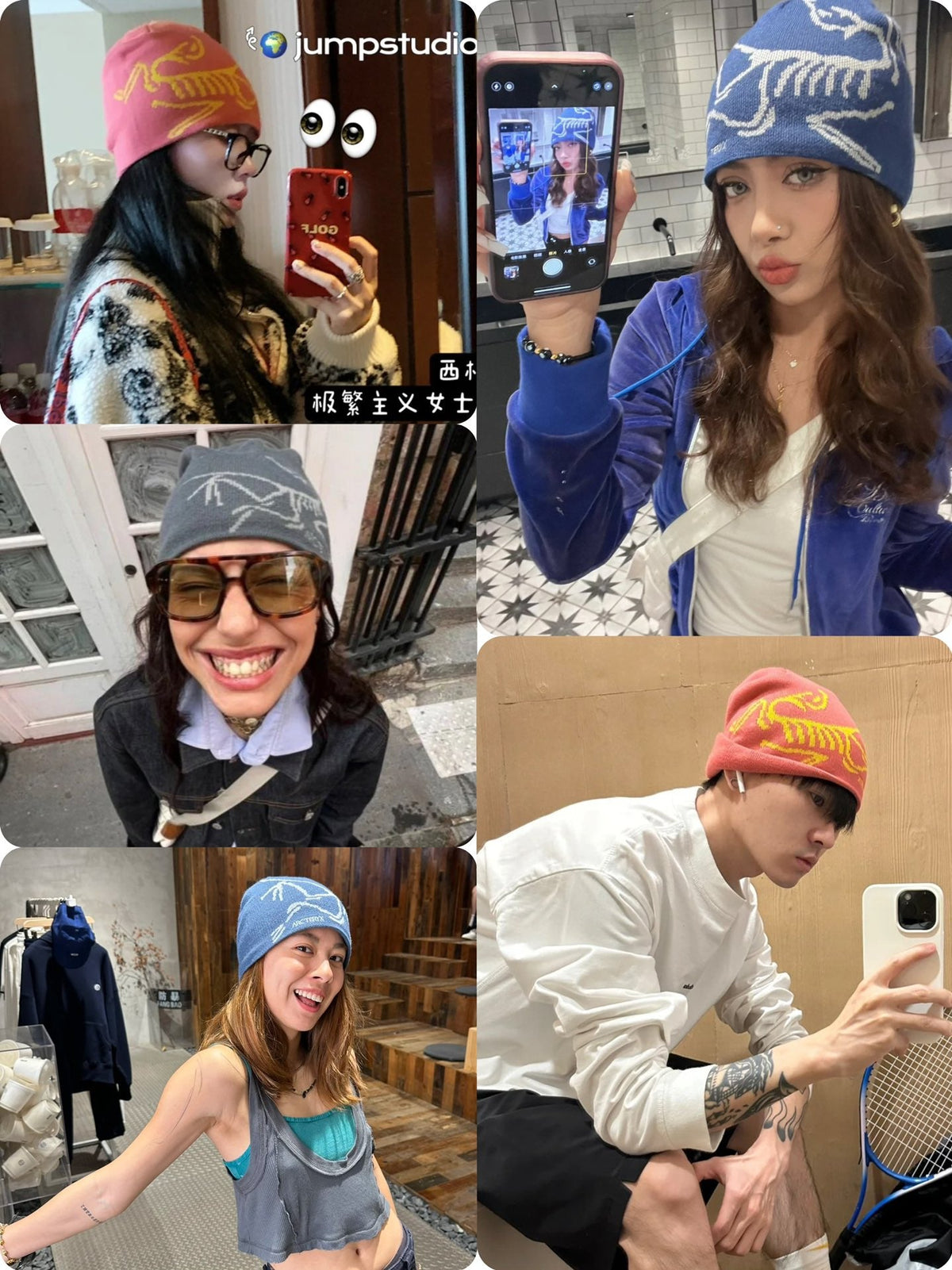 Knit Beanie - image 4