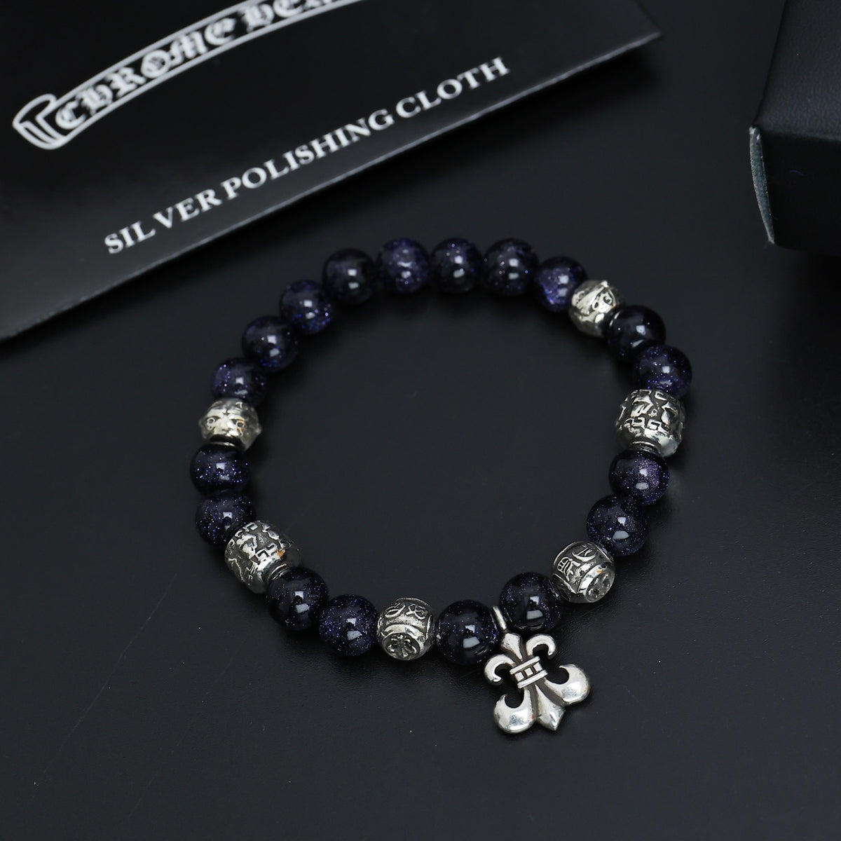 Chrome Hearts Yellow Bead Cross Charm Bracelet - album image 4