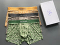 Prada leopard pattern waist boxer briefs - view 1