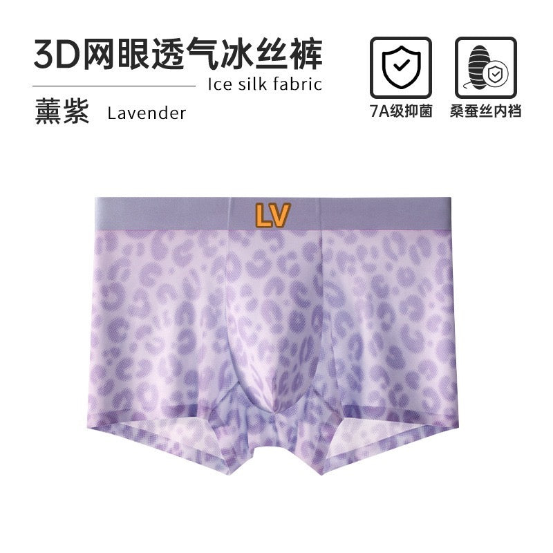 Prada leopard pattern waist boxer briefs - view 3