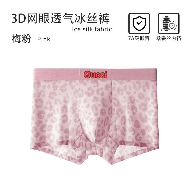 Prada leopard pattern waist boxer briefs - view 6