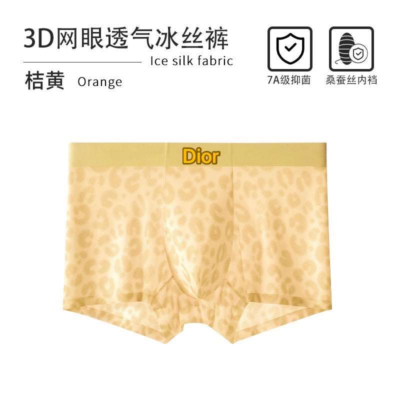 Prada leopard pattern waist boxer briefs - view 4