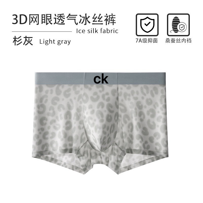 Prada leopard pattern waist boxer briefs - view 7