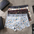 Prada multicolor graphic print boxer briefs - view 1