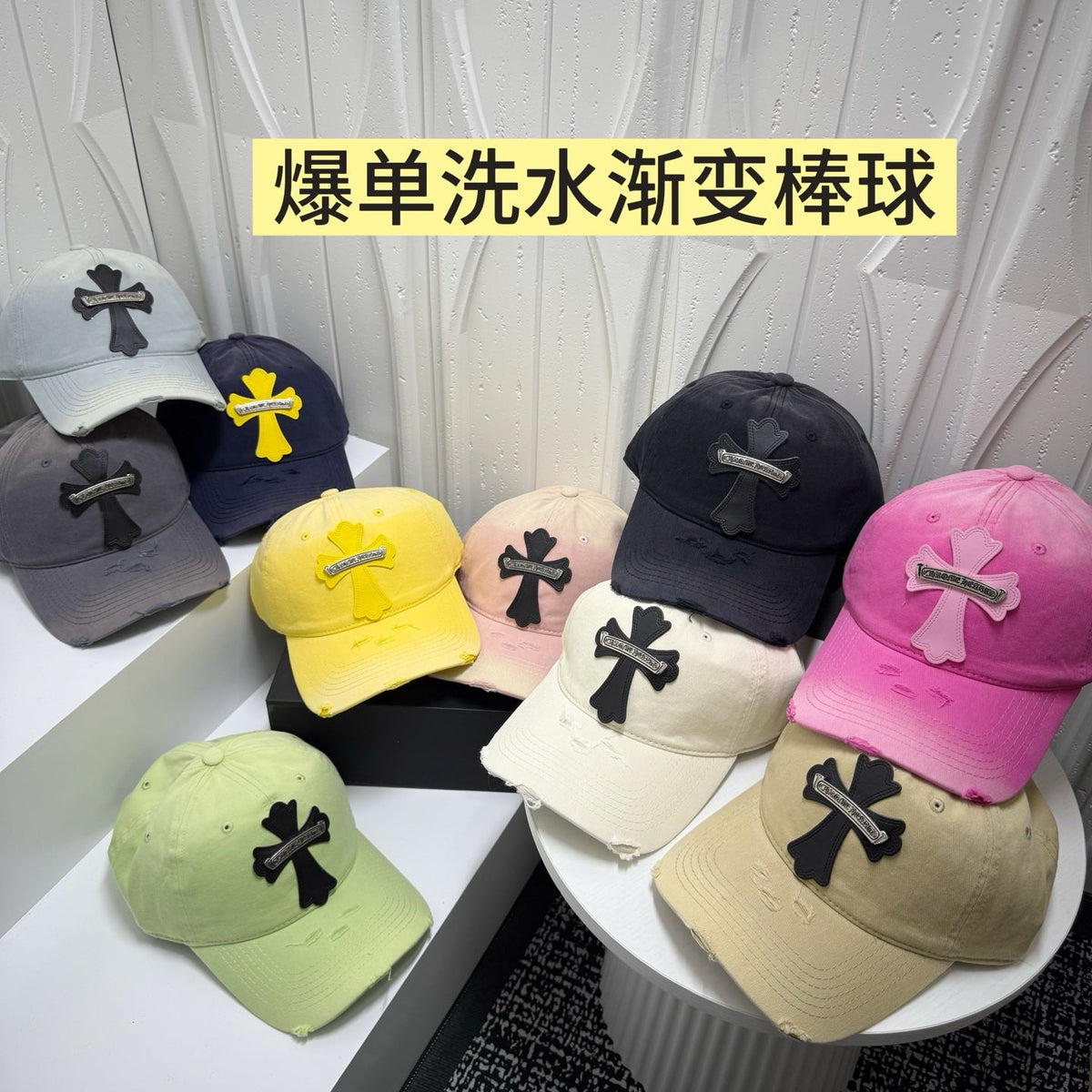 Chrome Hearts Baseball Cap - image 5
