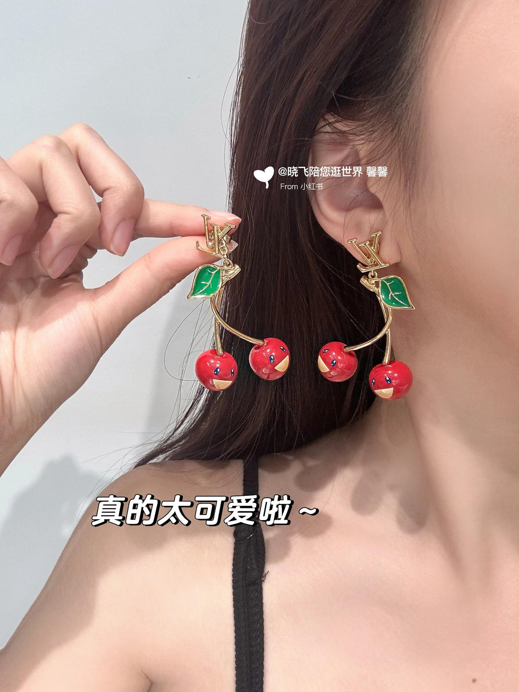 Louis Vuitton Red Cherry Earrings - album image 7
