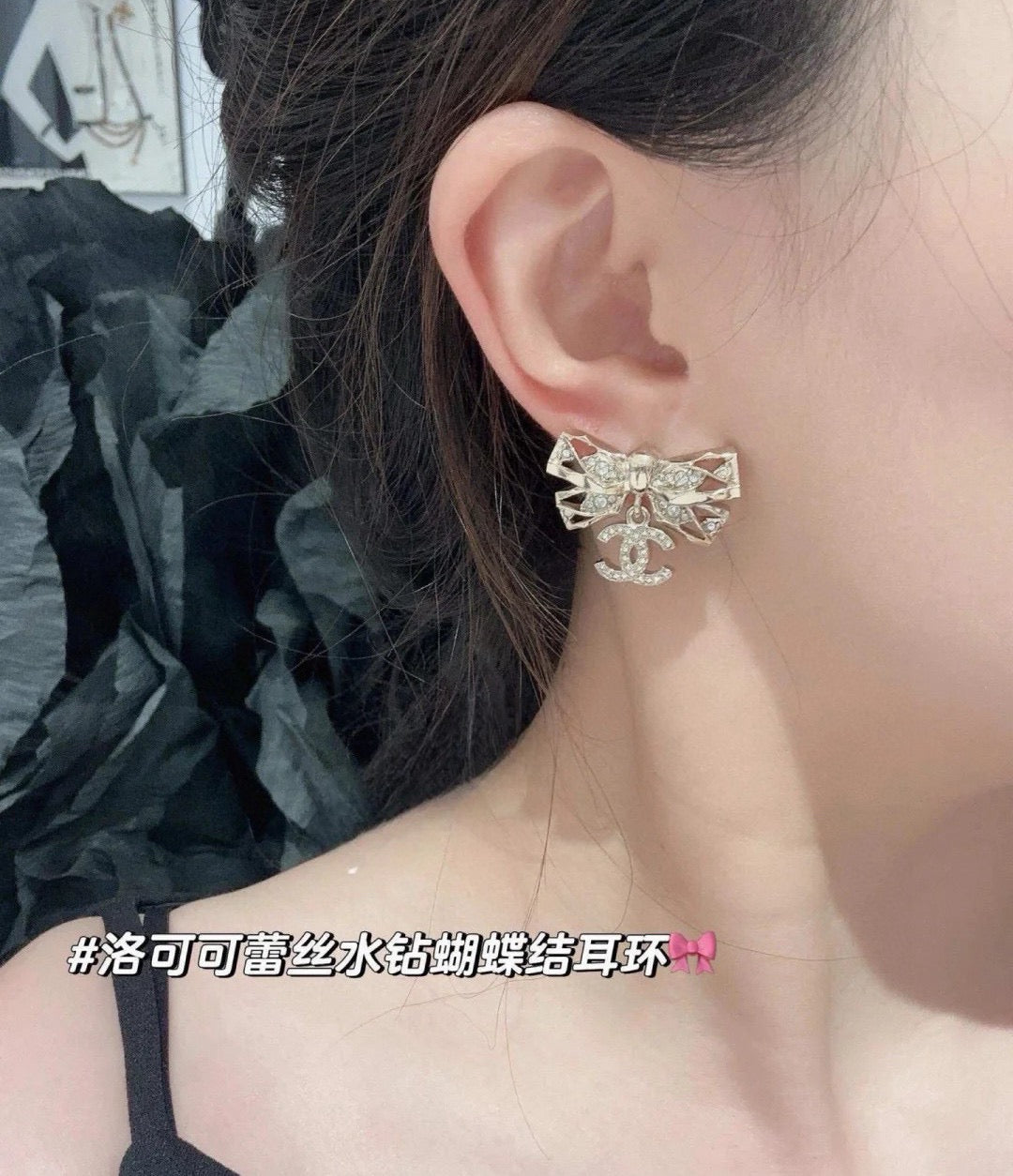 Chanel Interlocking C Bow Butterfly Earrings - album image 5