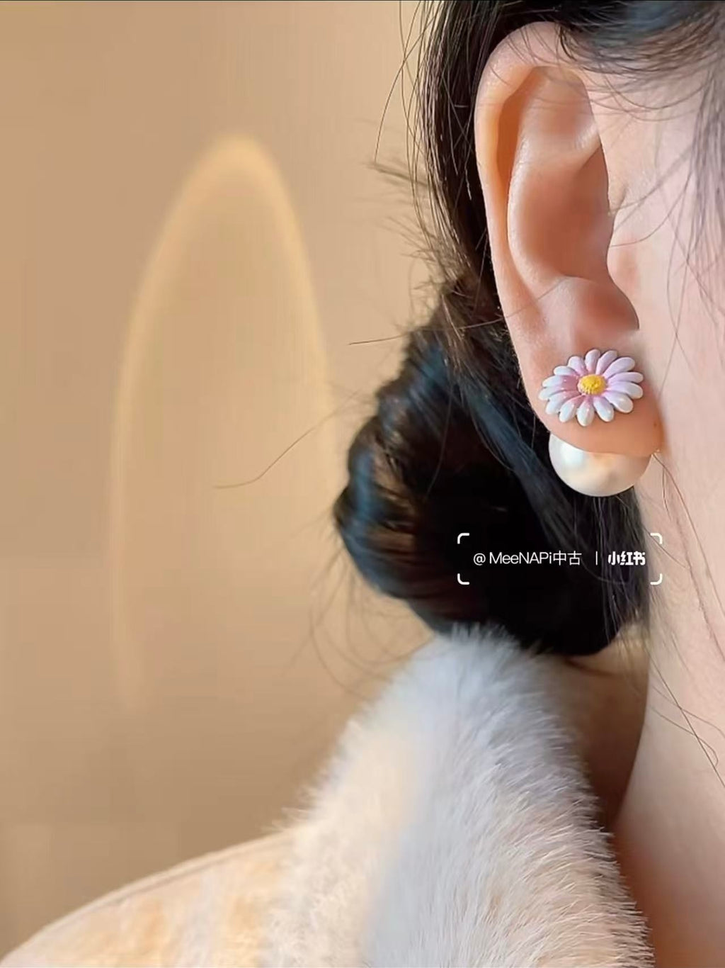 Dior Pink Daisy Pearl-Look Earrings - product image 2