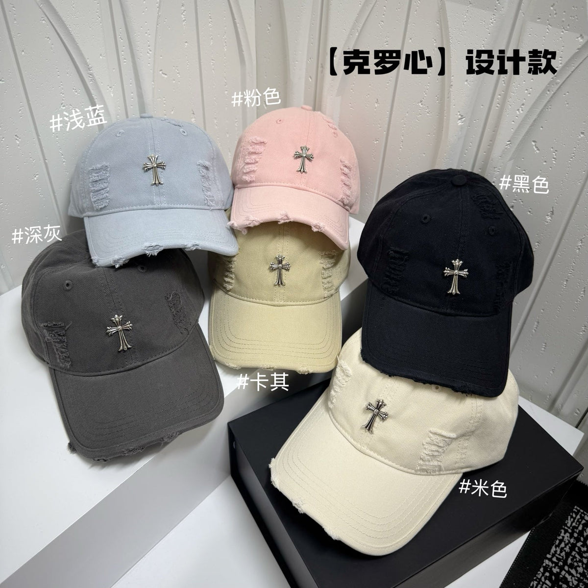 Chrome Hearts Baseball Cap - image 5