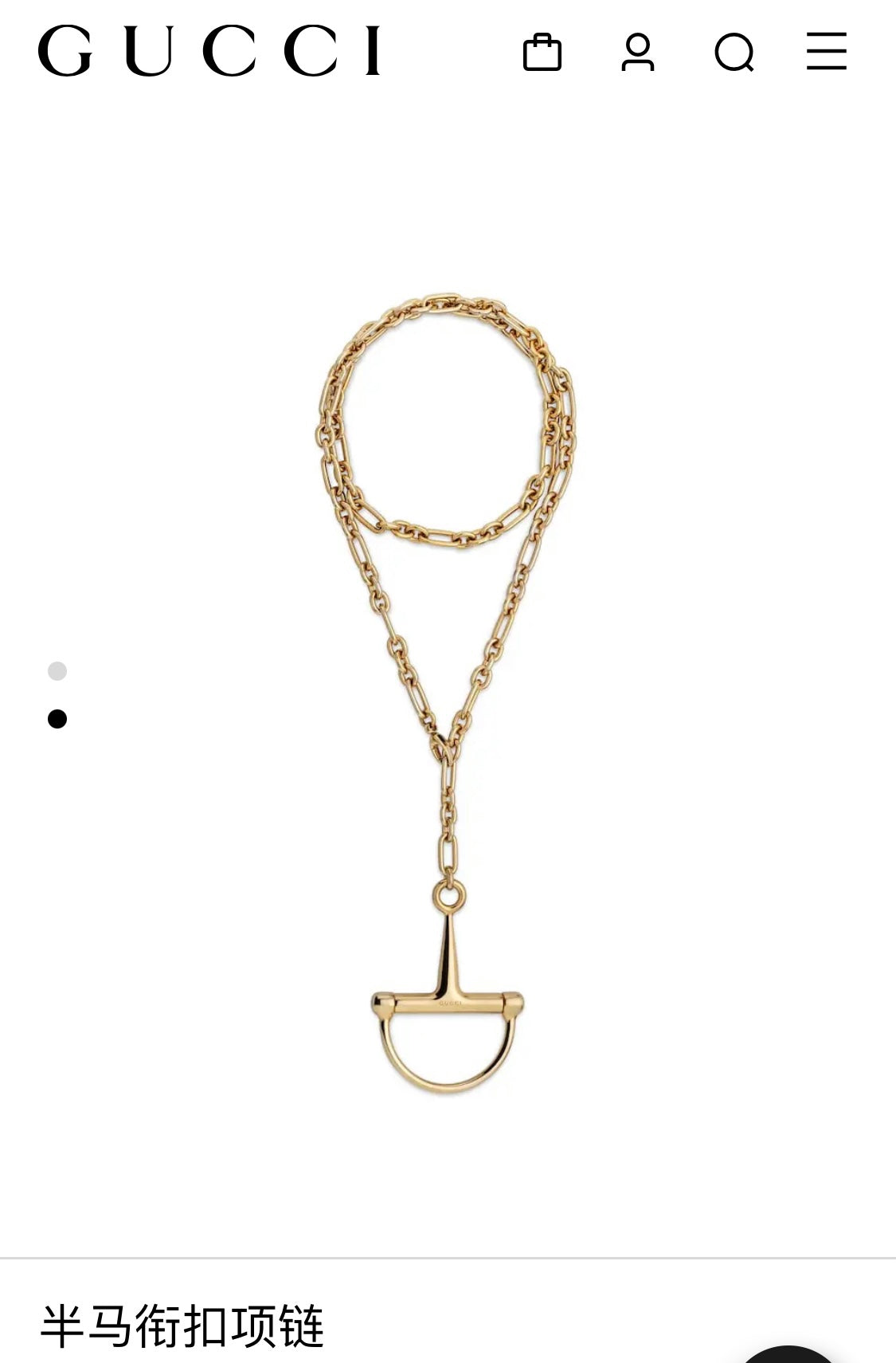 Gucci Gold-Tone Pendant Polished Chain Long Necklace - album image 2