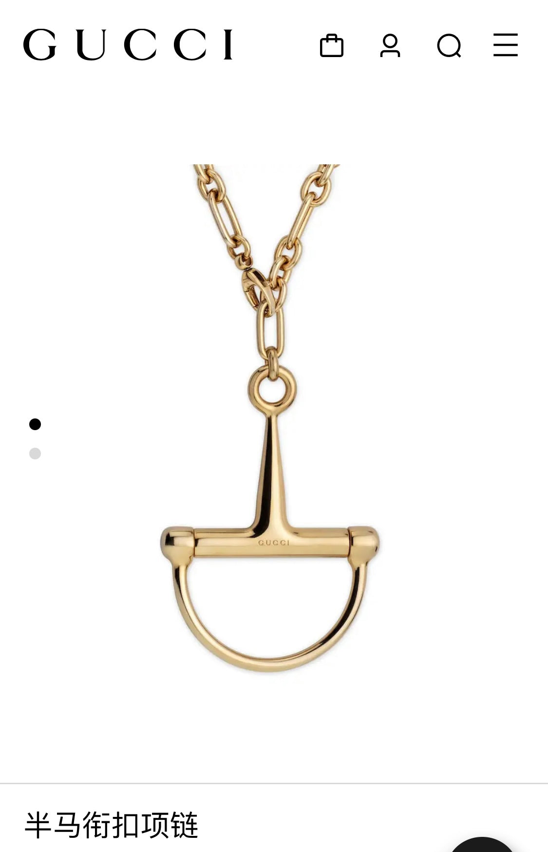 Gucci Gold-Tone Pendant Polished Chain Long Necklace - album image 5