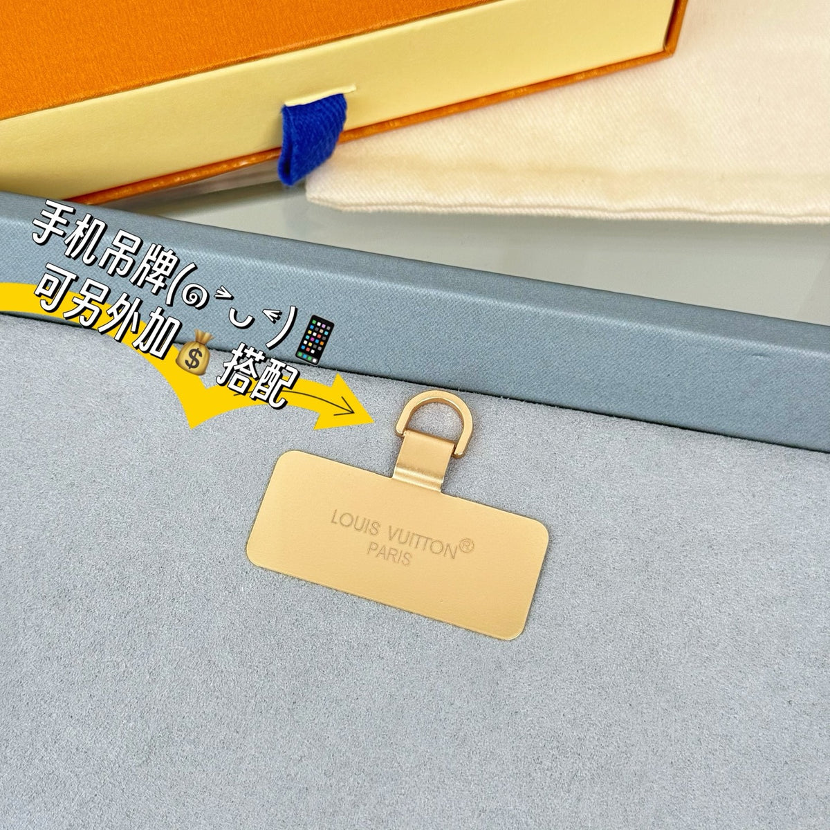 Louis Vuitton Confetti Chain Multicolor Flower Monogram LV Letter Padlock Keychain - album image 7