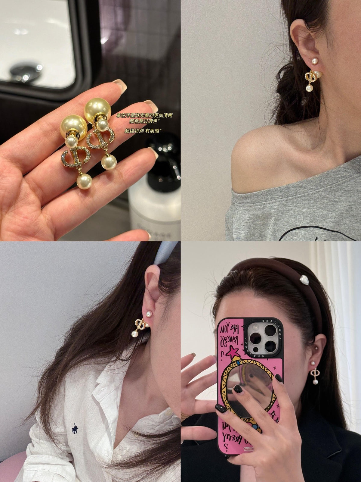 Dior Crystal CD Long Pearl-Look Earrings - product image 11